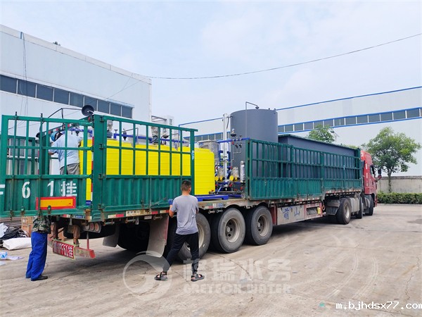 733rxjwy6qsz83brmkiwbwfo9_0