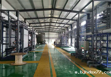 电力行业反渗透+EDI处理工艺（全膜法处理）