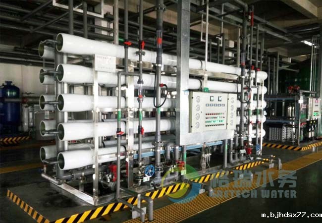 印尼OBI镍钴项目4*180t/h除盐水项目