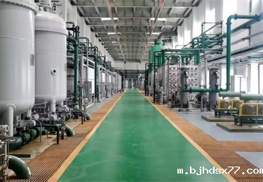 电力行业反渗透+EDI处理工艺（全膜法处理）