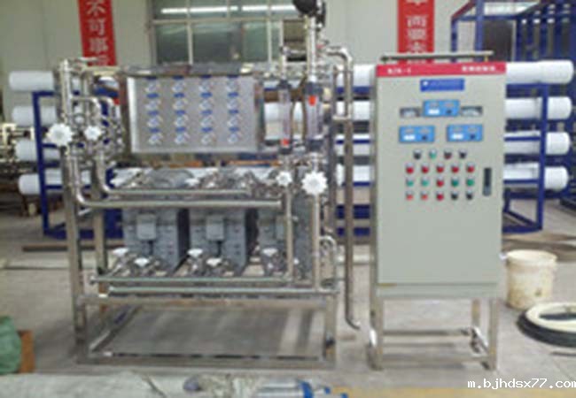 山东光伏材料20t/h高纯水项目