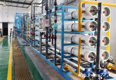 电力行业反渗透+EDI处理工艺（全膜法处理）