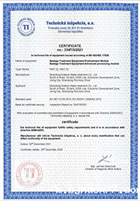 欧盟CE认证证书