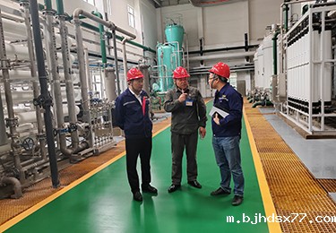 水处理运维服务 