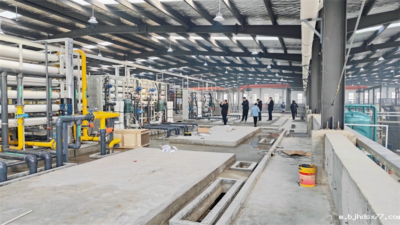 新利18体育投注大型污废水零排项目观摩学习活动