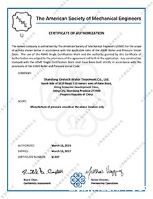 美国机械工程师学会(ASME)认证