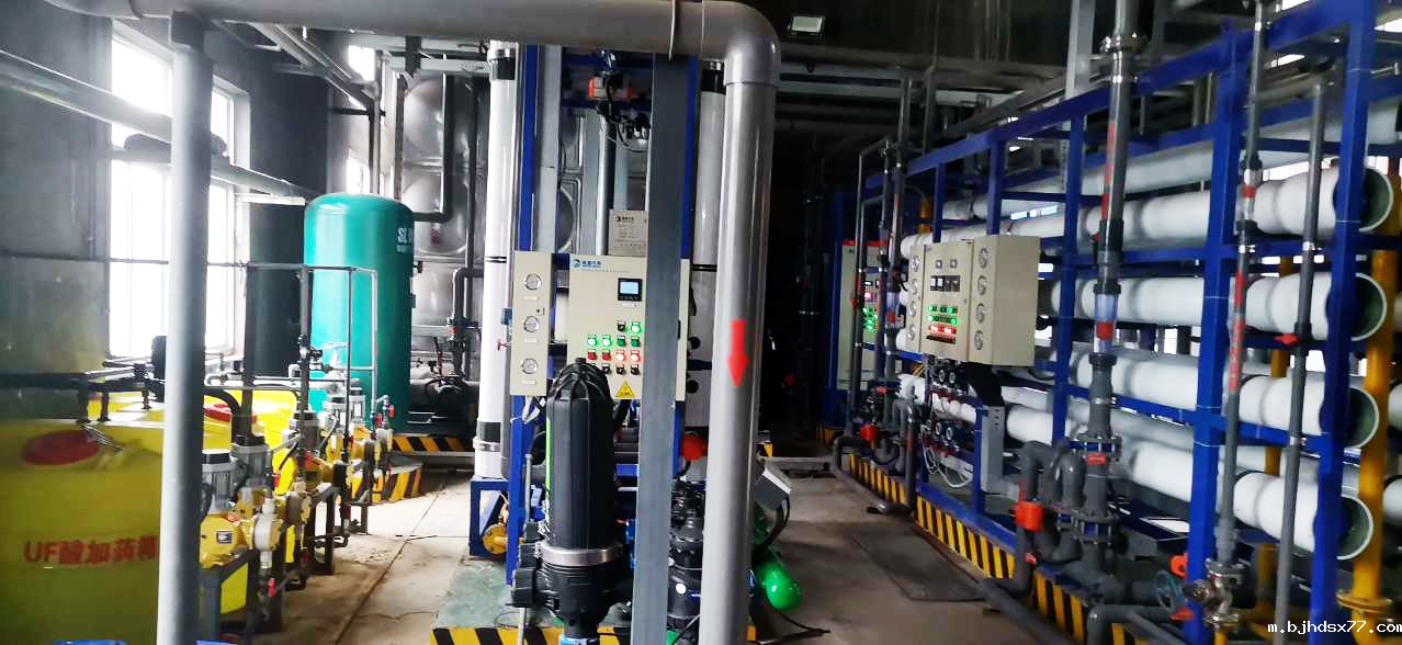 河南化工企业200t/h高纯水项目