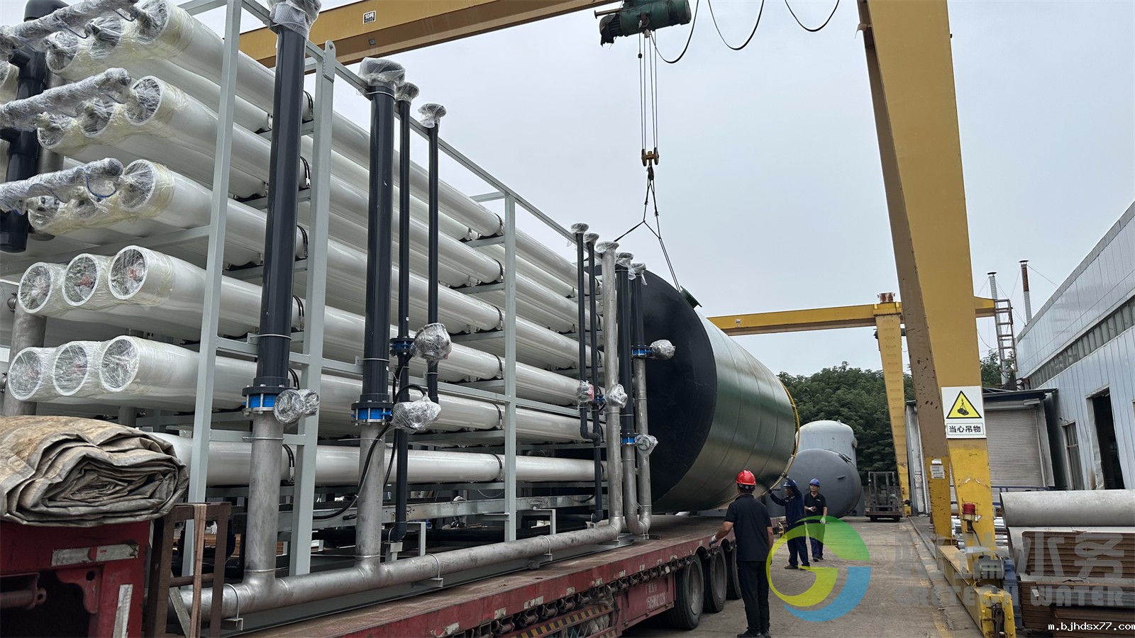 2024_09_11_11_41_IMG_0101