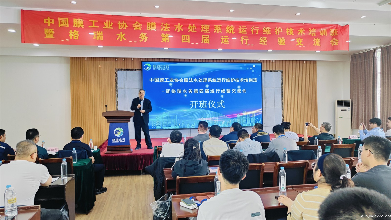 IMG20250418085629 IMG20250418085629