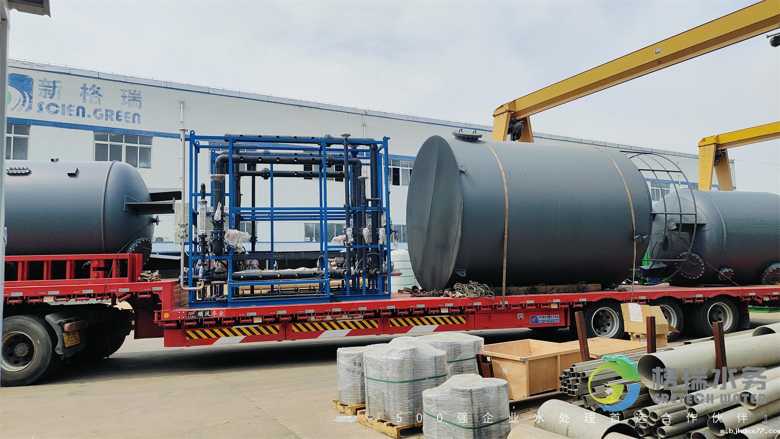 IMG20250607095901 IMG20250607095901